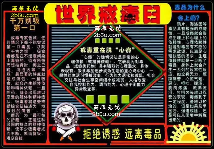 䶾պڰ屨